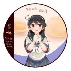 Rule 34 | 1girl, ahoge, black hair, blue skirt, blush, brown eyes, character name, dated, food, green sailor collar, holding, holding food, itomugi-kun, jewelry, kantai collection, long hair, open mouth, pleated skirt, ring, sailor collar, school uniform, serafuku, short sleeves, skirt, solo, teeth, upper body, upper teeth only, ushio (kancolle), wedding ring