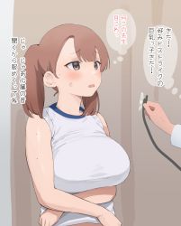 Rule 34 | 1girl, 1other, bare arms, bare shoulders, breasts, brown eyes, brown hair, commentary request, examination, large breasts, looking at another, medical examination, mole, mole on arm, nekoshoko, nervous sweating, original, shirt, sleeveless, sleeveless shirt, speech bubble, stethoscope, sweat, sweatdrop, translation request, twintails, undressing, upper body, white shirt