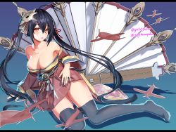 Rule 34 | 1girl, aircraft, azur lane, bare shoulders, black hair, black thighhighs, blush, breasts, floral print, full body, gradient background, hair between eyes, highres, japanese clothes, kimono, large breasts, long hair, long sleeves, looking at viewer, mask, mask on head, multicolored hair, off shoulder, red eyes, red kimono, solo, streaked hair, sugita ranpaku, taihou (azur lane), thighhighs, twintails, twitter username, very long hair, wide sleeves