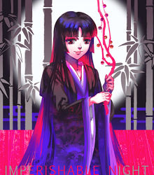 Rule 34 | 1girl, alternate costume, bamboo, black hair, branch, copyright name, full moon, hime cut, houraisan kaguya, imperishable night, japanese clothes, jeweled branch of hourai, kimono, layered clothes, layered kimono, long hair, looking at viewer, momijigari, moon, red eyes, smile, solo, touhou