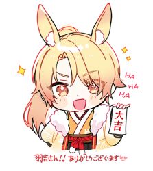 Rule 34 | 1boy, animal ear fluff, animal ears, blonde hair, commentary request, eyes visible through hair, fur trim, holding, holding paper, japanese clothes, long hair, male focus, open mouth, orange eyes, orange hair, paper, pjmiyo, ponytail, project sekai, rabbit ears, solo, star (symbol), tenma tsukasa, translation request, white background