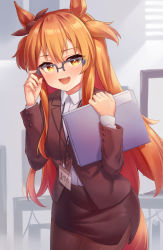 Rule 34 | 1girl, absurdres, adjusting bow, animal ears, book, bow, breasts, brown jacket, brown pantyhose, brown skirt, collared shirt, cowboy shot, ear bow, glasses, highres, holding, holding book, horse ears, horse girl, horse tail, indoors, jacket, lanyard, long hair, long sleeves, looking at viewer, mayano top gun (umamusume), office lady, open mouth, orange hair, pantyhose, pencil skirt, pizza (pizzania company), semi-rimless eyewear, shirt, side slit, skirt, small breasts, smile, solo, tail, two side up, umamusume, white shirt, yellow eyes