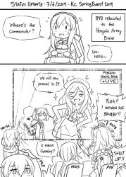 Rule 34 | 6+girls, ;d, admiral (kancolle), anger vein, bag, bare arms, bare shoulders, beret, blush, breasts, chair, cigarette, cleavage, comic, commentary, double bun, dress, english commentary, english text, flying sweatdrops, girls&#039; frontline, gloves, greyscale, guin guin, hair between eyes, hair bun, hairband, hands on own hips, hat, holding, holding bag, kantai collection, long hair, maid headdress, mg5 (girls&#039; frontline), michishio (kancolle), mole, mole under mouth, monochrome, multiple girls, non-human admiral (kancolle), on chair, one eye closed, open mouth, pinafore dress, pkp (girls&#039; frontline), ppk (girls&#039; frontline), r93 (girls&#039; frontline), remodel (kantai collection), richelieu (kancolle), s.a.t.8 (girls&#039; frontline), shirt, short sleeves, sitting, sleeveless, sleeveless dress, smile, speed lines, sweat, tac-50 (girls&#039; frontline), twintails, very long hair, | |, || ||