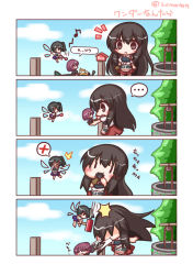 Rule 34 | ..., 10s, 3girls, 4koma, :o, aircraft, airplane, akagi (kancolle), black hair, blue sky, blush stickers, brown eyes, cloud, comic, day, eating, fairy, fairy (kancolle), fairy wings, fox, hammer, highres, japanese clothes, kaga (kancolle), kantai collection, komakoma (magicaltale), multiple girls, muneate, open mouth, reppuu (kancolle), sky, spitting, spoken ellipsis, spoken x, translation request, tree, twitter username, wand, well, wings, wonder project j