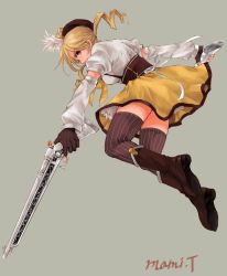 Rule 34 | 10s, 1girl, bad id, bad pixiv id, beret, blonde hair, boots, brown thighhighs, character name, corset, detached sleeves, drill hair, dual wielding, fingerless gloves, full body, gloves, gun, hair ornament, hairpin, hat, highres, holding, knee boots, magical girl, magical musket, mahou shoujo madoka magica, mahou shoujo madoka magica (anime), mishima ssuru, patterned legwear, pleated skirt, puffy sleeves, ribbon, rifle, shirt, simple background, skirt, solo, striped clothes, striped thighhighs, suspenders, taut clothes, taut shirt, thighhighs, tomoe mami, twin drills, twintails, vertical-striped clothes, vertical-striped thighhighs, weapon, yellow eyes, zettai ryouiki