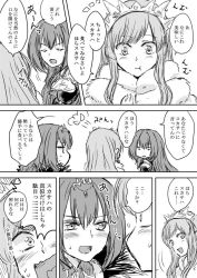 Rule 34 | 3girls, :t, armor, blush, closed eyes, comic, commentary request, dual persona, eating, facing another, fate/grand order, fate (series), fork, fur trim, greyscale, heart, long hair, looking at another, medb (fate), monochrome, multiple girls, open mouth, scathach (fate), scathach skadi (fate), shoulder armor, shouting, sketch, smile, sweat, tiara, translation request, unya, upper body