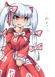 Rule 34 | 1girl, adapted costume, alternate costume, alternate hairstyle, blush, bow, breasts, dress, embarrassed, fujiwara no mokou, fun bo, hair bow, hair ribbon, long hair, long sleeves, looking away, m.u.g.e.n, midnight bliss, open mouth, red dress, red eyes, ribbon, silver hair, simple background, solo, sweatdrop, text focus, touhou, translated, twintails, white background