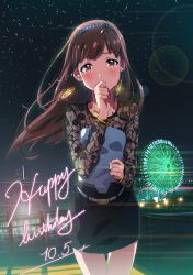 Rule 34 | 10s, 1girl, blush, brown eyes, brown hair, crying, crying with eyes open, dated, earrings, ferris wheel, floral print, hairband, hand to own mouth, happy birthday, idolmaster, idolmaster million live!, jewelry, long hair, miniskirt, narumi nanami, night, night sky, skirt, sky, smile, solo, tanaka kotoha, tears
