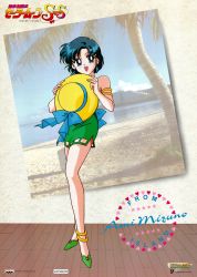 Rule 34 | 1990s (style), 1girl, anklet, armlet, beach, bishoujo senshi sailor moon, blue eyes, blue hair, character name, dress, earrings, full body, green dress, green footwear, hat, highres, holding, holding clothes, holding hat, jewelry, logo, mizuno ami, official art, open mouth, palm tree, photo background, retro artstyle, short dress, short hair, solo, standing, sun hat, tree, unworn hat, unworn headwear