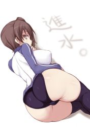 Rule 34 | 10s, 1girl, ass, black panties, black thighhighs, blush, breasts, brown eyes, brown hair, buruma, cameltoe, cleft of venus, closed mouth, covered erect nipples, from behind, impossible clothes, jacket, jema, kaga (kancolle), kantai collection, large breasts, long sleeves, looking at viewer, looking back, matching hair/eyes, over-kneehighs, panties, short hair, side ponytail, solo, thighhighs, track jacket, underwear
