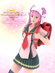 Rule 34 | 00s, 1girl, 2008, 3d, backpack, bag, clear (character), female focus, gradient background, green eyes, hair ribbon, incise soul, m-rs, new year, pink hair, randoseru, ribbon, school uniform, serafuku, solo, standing, thighhighs, twintails, white background