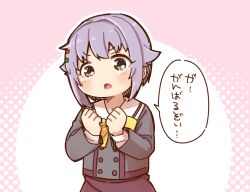 Rule 34 | 1girl, blush, bow, brown eyes, brown skirt, clenched hands, commentary request, grey hair, grey jacket, hair flaps, hair intakes, hair ornament, hairclip, halftone, halftone background, hands up, idolmaster, idolmaster cinderella girls, jacket, koshimizu sachiko, looking at viewer, open mouth, pink background, skirt, solo, translation request, two-tone background, white background, yellow bow, yukie (kusaka shi)