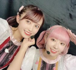 Rule 34 | 2girls, aida rikako, furihata ai, looking at viewer, multiple girls, photo (medium), selfie, simple background, standing, voice actor