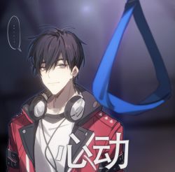 Rule 34 | ..., 1boy, arm belt, black hair, blurry, blurry background, buried stars, chinese text, closed mouth, earrings, grey eyes, hair between eyes, han do-yoon, headphones, headphones around neck, indoors, jacket, jewelry, looking to the side, male focus, noose, open clothes, open jacket, red jacket, shirt, short hair, shoulder spikes, smile, solo, speech bubble, spikes, spoken ellipsis, translated, white shirt, yusa (yusa0751)