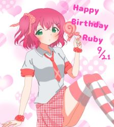 Rule 34 | 1girl, aqua eyes, artist name, artist request, blush, bow, breasts, candy, collared shirt, female focus, food, green eyes, hair between eyes, hair bow, hair ornament, hairclip, hairpin, holding, holding candy, holding food, kurosawa ruby, looking at viewer, love live!, love live! sunshine!!, medium breasts, polka dot, polka dot bow, polka dot scrunchie, polka dot skirt, red bow, red hair, red legwear, red neckwear, red scrunchie, red skirt, sakura sirasu, scrunchie, shirt, short hair, sitting, skirt, solo, striped legwear, white legwear, white shirt, wrist scrunchie
