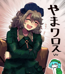 Rule 34 | +++, 2girls, apapo, backpack, bag, blue hair, blue headwear, blush, camouflage dress, closed eyes, commentary request, cowboy shot, dress, flat cap, green dress, green hair, hair between eyes, hair bobbles, hair ornament, hat, highres, kawashiro nitori, key, laughing, looking at another, medium hair, multiple girls, open mouth, smile, solo focus, touhou, translation request, yamashiro takane