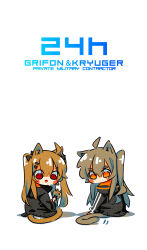 Rule 34 | 2girls, ahoge, animal ears, black jacket, blush stickers, brown hair, cat ears, cat tail, chibi, chinese commentary, commentary request, from behind, girls&#039; frontline, griffin &amp; kryuger, hair between eyes, highres, hood, hooded jacket, jacket, kemonomimi mode, long hair, long sleeves, looking at viewer, looking back, multiple girls, no mouth, one side up, open mouth, orange eyes, red eyes, scar, scar across eye, scar on face, simple background, sitting, smile, su xiao jei, tail, twintails, ump45 (girls&#039; frontline), ump9 (girls&#039; frontline), unmoving pattern, waving, white background