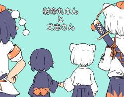Rule 34 | 2girls, animal ears, armband, black hair, comic, commentary request, detached sleeves, from behind, hand fan, holding hands, hat, inubashiri momiji, japanese clothes, kimono, leaf, maple leaf, moyazou (kitaguni moyashi seizoujo), multiple girls, pointy ears, pom pom (clothes), puffy short sleeves, puffy sleeves, shameimaru aya, shirt, short hair, short sleeves, simple background, skirt, sword, sword behind back, title, title page, tokin hat, touhou, weapon, white hair, white shirt, wolf ears, aged down