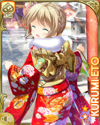 Rule 34 | 1girl, bag, blonde hair, blue eyes, card (medium), character name, day, eto kurumi, closed eyes, from behind, girlfriend (kari), japanese clothes, kimono, official art, open mouth, outdoors, ponytail, qp:flapper, red kimono, smile, solo, standing, tagme