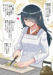 Rule 34 | 1girl, absurdres, alternate hairstyle, apron, black hair, breasts, chopping, cooking, cutting, cutting board, green eyes, hair over one eye, heart, highres, holding, holding knife, houshou (kancolle), jackrose mary, japanese clothes, kantai collection, kappougi, kimono, kitchen, kitchen knife, knife, long hair, medium breasts, pink kimono, smile, solo, speech bubble, spoken heart, translation request