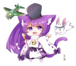 Rule 34 | 1girl, :d, aircraft, airplane, animal, animal ear fluff, animal ears, azur lane, bell, bishamaru (azur lane), black hat, blush stickers, bow, cat ears, cat girl, cat tail, chibi, commentary request, folded fan, folding fan, full body, hair bow, hakama, hakama pants, hand fan, hat, holding, holding fan, japanese clothes, jingle bell, kanda (kvzs4332), long hair, long sleeves, meowficer (azur lane), open mouth, pants, puffy pants, purple eyes, purple hair, purple pants, rabbit, ribbon-trimmed sleeves, ribbon trim, simple background, smile, solo, standing, tail, tail raised, very long hair, white background, white bow, wide sleeves