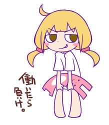 Rule 34 | 1girl, ahoge, akou roushi, alternate hair length, alternate hairstyle, bare legs, barefoot, blonde hair, blush, dot nose, double bun, futaba anzu, hair bun, holding, holding stuffed toy, hunched over, leaning forward, looking to the side, no pants, pigeon-toed, purple outline, shirt, simple background, smile, stuffed animal, stuffed rabbit, stuffed toy, toon (style), twintails, white background, white shirt