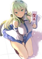 Rule 34 | 1girl, amisu, bare legs, bare shoulders, blue skirt, boots, breasts, brown footwear, closed mouth, collared shirt, detached sleeves, floor, frog hair ornament, gohei, green eyes, green hair, green scarf, hair between eyes, hair ornament, hair tubes, hand up, kochiya sanae, large breasts, legs, light, long hair, long sleeves, looking at viewer, looking up, miniskirt, scarf, seiza, shadow, shirt, simple background, sitting, skirt, smile, snake hair ornament, solo, touhou, white background, white shirt, wide sleeves