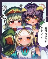 Rule 34 | 3girls, ?, ahoge, apron, blonde hair, blue dress, blush, breasts, brown eyes, corset, cross-shaped pupils, cross tattoo, demon horns, double bun, dress, facial mark, feet out of frame, forehead mark, full-face blush, green hair, green headwear, green jacket, hair between eyes, hair bun, hair ribbon, heart, heart ahoge, horns, jacket, leoparde (mahou shoujo ni akogarete), long hair, looking at another, looking at viewer, magia baiser, mahou shoujo ni akogarete, motion lines, multiple girls, nero alice, open mouth, pasties, polka dot, polka dot background, pout, purple corset, purple hair, red eyes, ribbon, seppukumaru, short hair, small breasts, speech bubble, squiggle, star pasties, symbol-shaped pupils, upper body, wavy mouth, white apron, white ribbon, yellow eyes