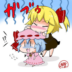 Rule 34 | !?, 2girls, :3, bad id, bad pixiv id, bat wings, blonde hair, blue hair, blush, chibi, commentary request, detached wings, eating, closed eyes, flying sweatdrops, hair ribbon, hat, mob cap, multiple girls, noai nioshi, remilia scarlet, ribbon, rumia, short hair, sweat, touhou, translation request, wings, | |