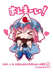 Rule 34 | &gt; &lt;, 1girl, bow, byourou, chibi, chocolate, closed eyes, dated, eating, hat, heart, japanese clothes, pink hair, saigyouji yuyuko, short hair, simple background, smile, solo, touhou, triangular headpiece, white background