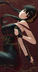 Rule 34 | 1girl, armpits, artist name, bare shoulders, black dress, black gloves, black hair, breasts, character name, dress, dual wielding, earrings, fingerless gloves, flower, gloves, gold earrings, gold hairband, hair flower, hair ornament, hairband, head tilt, highres, holding, holding weapon, jewelry, large breasts, light blush, looking at viewer, nhaliz, off-shoulder dress, off shoulder, red eyes, sidelocks, solo, spy x family, twitter username, weapon, yor briar