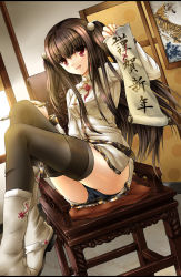 Rule 34 | 1girl, absurdres, black panties, black thighhighs, blush, boots, brown hair, calligraphy brush, chair, china dress, chinese clothes, cushion, dress, dutch angle, hair bobbles, hair ornament, highres, legs, legs up, long hair, new year, original, paintbrush, painting (action), panties, pantyshot, red eyes, scroll, sirills, sitting, solo, thighhighs, twintails, underwear