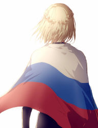 Rule 34 | 10s, 1boy, blonde hair, braid, flag, from behind, half updo, lei yaya, male focus, russian flag, yuri!!! on ice, yuri plisetsky