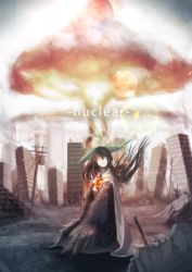 Rule 34 | 1girl, black hair, black wings, bow, breasts, cape, city, commentary request, day, destruction, embers, english text, explosion, feathered wings, fire, green skirt, hair bow, highres, kirisame tarou, lens flare, long hair, long skirt, looking up, mushroom cloud, nuclear explosion, nuclear weapon, orange eyes, parted lips, power lines, reiuji utsuho, ruins, seiza, shirt, sitting, skirt, sky, solo, sun, third eye, touhou, utility pole, weapon of mass destruction, white shirt, wings