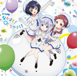 Rule 34 | 3girls, album cover, balloon, black hair, blue hair, blue neckwear, buttons, chestnut mouth, closed mouth, cover, fang, gochuumon wa usagi desu ka?, hair ornament, hand up, hands on another&#039;s shoulders, highres, hokkana, jouga maya, kafuu chino, knees together feet apart, legs together, marble (toy), multiple girls, natsu megumi, official art, open mouth, outstretched arm, own hands clasped, own hands together, red hair, school uniform, simple background, smile, tippy (gochiusa), white legwear, x hair ornament, yellow eyes