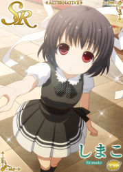 Rule 34 | 10s, 1girl, artist request, black hair, child, dress, from above, hair ribbon, key (company), kneehighs, looking at viewer, looking up, official art, red eyes, rewrite, ribbon, shimako (rewrite), short hair, socks, solo, standing, white ribbon