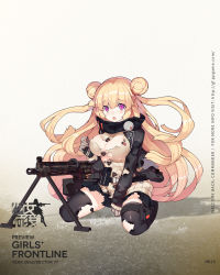 Rule 34 | 1girl, bipod, black thighhighs, blonde hair, breasts, brown background, character name, chestnut mouth, cleavage, copyright name, damaged, double bun, full body, girls&#039; frontline, gradient background, gun, hair bun, highres, hk23 (girls&#039; frontline), jacket, large breasts, long hair, machine gun, miniskirt, official art, purple eyes, rain lan, sitting, skirt, solo, thighhighs, torn clothes, torn skirt, torn thighhighs, very long hair, weapon, zettai ryouiki