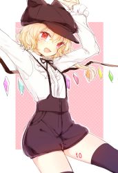 Rule 34 | 1girl, :d, alternate costume, black thighhighs, blonde hair, blush, collared shirt, crystal, flandre scarlet, flat cap, from side, hair between eyes, hat, honotai, long sleeves, looking at viewer, looking to the side, neck ribbon, open mouth, red eyes, ribbon, shirt, shorts, side ponytail, smile, solo, suspender shorts, suspenders, thighhighs, touhou, white shirt, wings