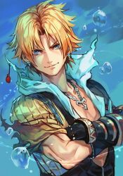 Rule 34 | 1boy, bare pectorals, blonde hair, blue eyes, chain, chain necklace, closed mouth, collarbone, earrings, final fantasy, final fantasy x, gloves, hood, hood down, hungry clicker, jewelry, looking at viewer, male focus, necklace, parted bangs, pectorals, simple background, smile, solo, square enix, tidus, upper body
