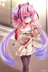 Rule 34 | 1other, :3, bag, beige dress, blue eyes, blue hair, box, buttons, choker, commentary, eating, etogami kazuya, food, gradient hair, hair flaps, hair ribbon, hairband, highres, holding, holding box, holding food, horns, charm (object), light smile, long hair, looking at viewer, meika hime, multicolored hair, pantyhose, pink hair, pocky, religious offering, ribbon, road, school bag, street, twintails, two-tone hair, valentine, very long hair, vocaloid, walking, wristband