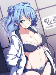 Rule 34 | 1girl, 547th sy, black bra, black panties, blue eyes, blue hair, bra, commentary request, cowboy shot, drawstring, frilled bra, frilled panties, frills, hands on own hips, highres, jacket, kantai collection, looking at viewer, medium hair, panties, sign, solo, underwear, urakaze (kancolle), white jacket