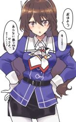 Rule 34 | 1girl, ashigara (kancolle), ashigara kai ni (kancolle), black skirt, brown eyes, brown hair, commentary request, cowboy shot, gloves, hairband, hands on own hips, jacket, kantai collection, long hair, looking at viewer, military, military uniform, multicolored ascot, nakadori (movgnsk), pantyhose, pencil skirt, purple jacket, simple background, skirt, solo, translation request, uniform, wavy hair, white background, white gloves