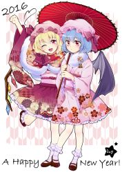 Rule 34 | 10s, 2016, 2girls, :o, ;d, arm up, bat wings, blonde hair, blue hair, blush, clenched hand, fangs, flandre scarlet, happy new year, hat, heart, holding, holding umbrella, japanese clothes, kimono, maruta (shummylass), mary janes, multiple girls, new year, oil-paper umbrella, one eye closed, open mouth, red eyes, remilia scarlet, shoes, short hair, siblings, sisters, smile, star (symbol), touhou, umbrella, wide sleeves, wings
