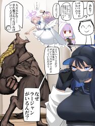 ? absurdres atsuko_(blue_archive) blue_archive calling cellphone crossover doodle_sensei_(blue_archive) fighting highres mask mika_(blue_archive) monster_hunter_(series) mouth_mask nubebenbe phone rajang roaring saori_(blue_archive) sensei_(blue_archive) smartphone