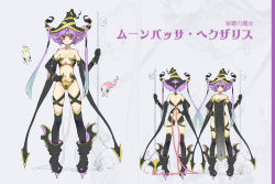 Rule 34 | 1girl, angry, axe, bad id, bad pixiv id, bags under eyes, boots, breasts, character sheet, cleavage, elf, gloves, hat, high heels, multiple views, original, pixiv fantasia, pixiv fantasia 5, pointy ears, purple eyes, purple hair, reika (clovia studio), ribbon, shoes, small breasts, turnaround, weapon, witch, witch hat
