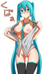 Rule 34 | 1girl, absurdres, aqua eyes, aqua hair, bad id, bad pixiv id, blush, breasts, censored, convenient censoring, hatsune miku, highres, jack dempa, kupaa, large breasts, long hair, looking at viewer, necktie, nipples, no pants, open clothes, open shirt, shirt, simple background, skindentation, solo, standing, thigh gap, thighhighs, twintails, very long hair, vocaloid, white background