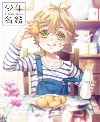 Rule 34 | 1boy, :p, blonde hair, blue eyes, bottle, chair, child, chiyuru (couture tulle), chromatic aberration, cookie, food, food on face, green eyes, hair between eyes, highres, looking at viewer, male focus, milk, milk bottle, original, overalls, shirt, sitting, smile, solo, striped clothes, striped shirt, table, tongue, tongue out