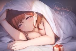 Rule 34 | 1girl, arm up, bed sheet, blush, box, bra, breasts, brown hair, cleavage, commentary request, dated, gift, gift box, half-closed eyes, happy birthday, heart, higuchi madoka, idolmaster, idolmaster shiny colors, looking at viewer, medium breasts, mole, mole under eye, parted lips, purple eyes, solo, tomamatto, under covers, undercut, underwear, underwear only, white bra