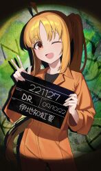 Rule 34 | 1girl, absurdres, ahoge, blonde hair, blush, bocchi the rock!, character name, choppy bangs, collared jumpsuit, commentary, dated, detached ahoge, graffiti, hands up, highres, holding, holding sign, ijichi nijika, jumpsuit, long hair, long sleeves, looking at viewer, mugshot, n8 (buse1601), one eye closed, open mouth, orange jumpsuit, pants, parted bangs, prison clothes, red eyes, side ponytail, sidelocks, sign, smile, solo, upper body, very long hair, w