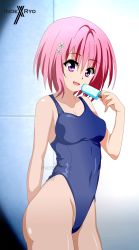 Rule 34 | 1girl, absurdres, bare shoulders, breasts, competition swimsuit, food, hair ornament, highleg, highleg swimsuit, highres, ice cream, indexryo, momo velia deviluke, one-piece swimsuit, open mouth, pink hair, purple eyes, short hair, smile, swimsuit, tagme, to love-ru, to love-ru darkness